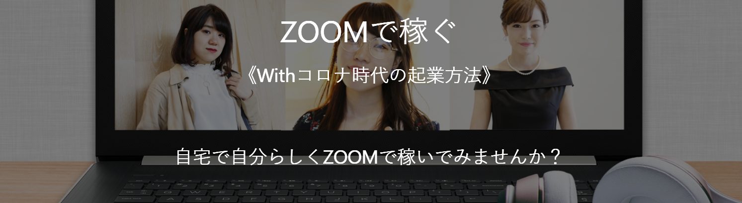 ブログを書いてもその努力は報われない理由 稼げない起業家がネット集客で勝つ